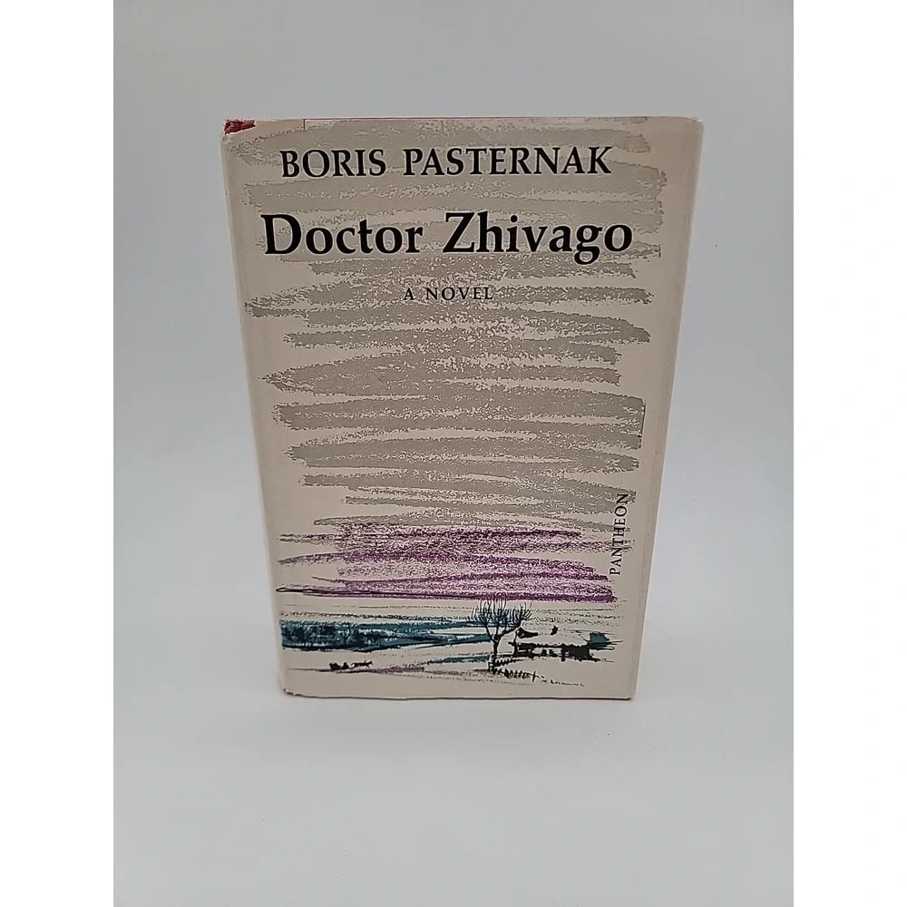 Boris Pasternak Doctor Zhivago Hardcover Pantheon Dust Jacket Fair Condition